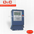 [D&C]shanghai delixi DTS(X)1777 Meter assume high accurately and high reliable